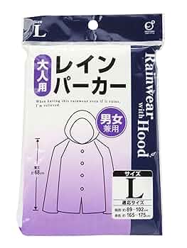 キバナ　パーカー　大人用Lサイズ ポケットモンスター 剣盾 キバナ パーカー ポケセン Lサイズ